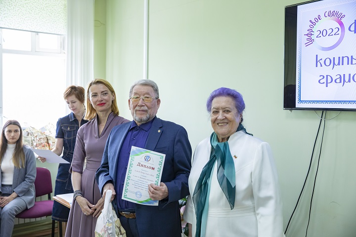 IIBR8872 2.jpg IIBR8872 2.jpg